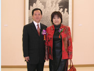 ��ά��͹��������Լ����ڳ���