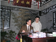 ��ά��ͼ�־Ⱥ����Ʒ��������ɫ