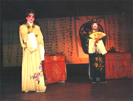 ��ά���ݳ����硶ʫ�Ļᡷ����