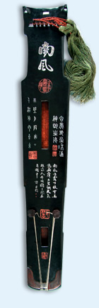 �Ϸ����--�Ϸ磨���棩