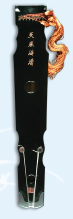 �Ϸ����--��纣��