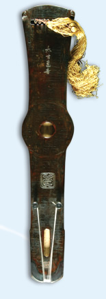 �Ϸ����--̫������