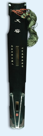 �Ϸ����--�ĸ�