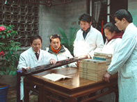 �Ϸ��о��������ƹ���֮��